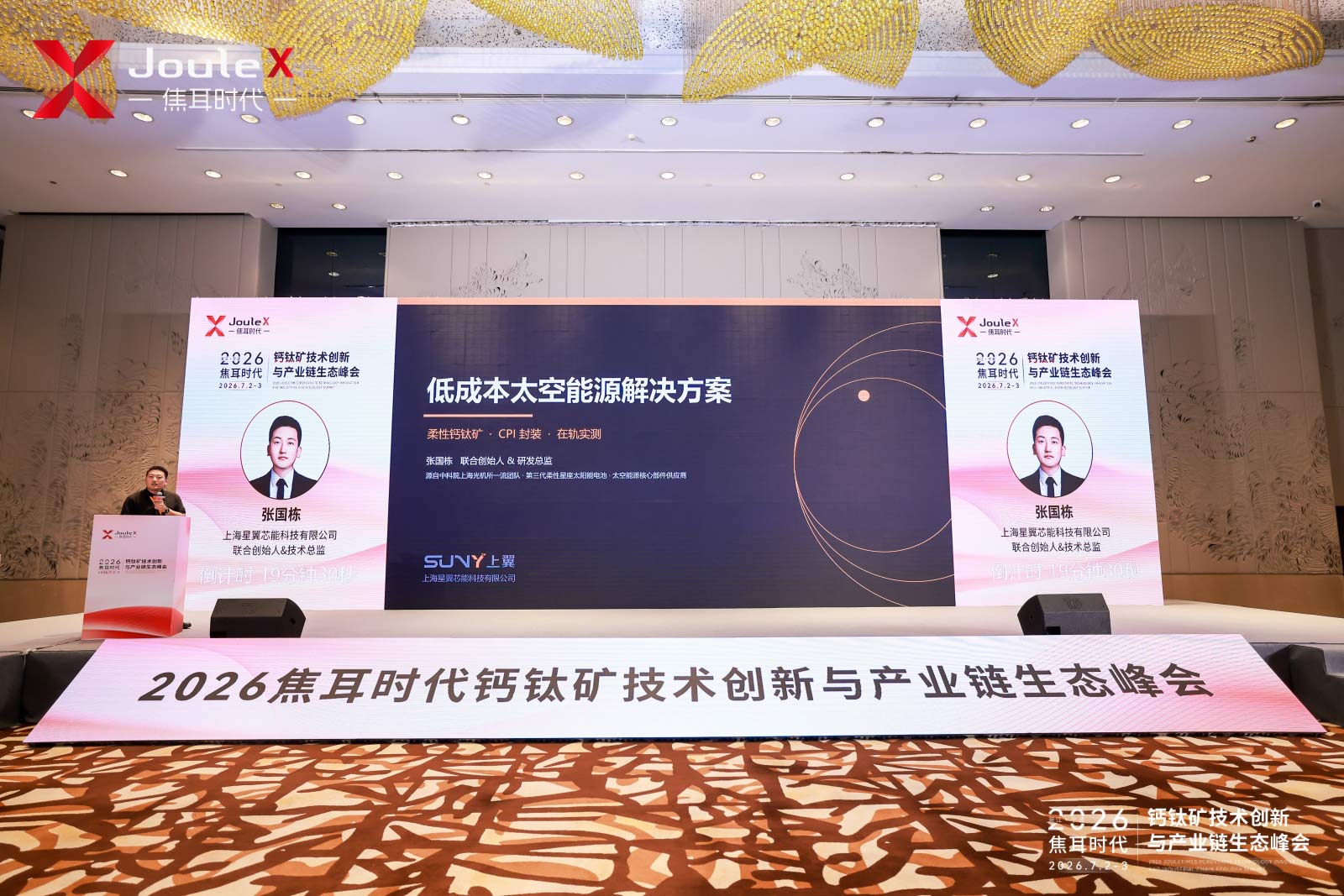 图片0.jpg