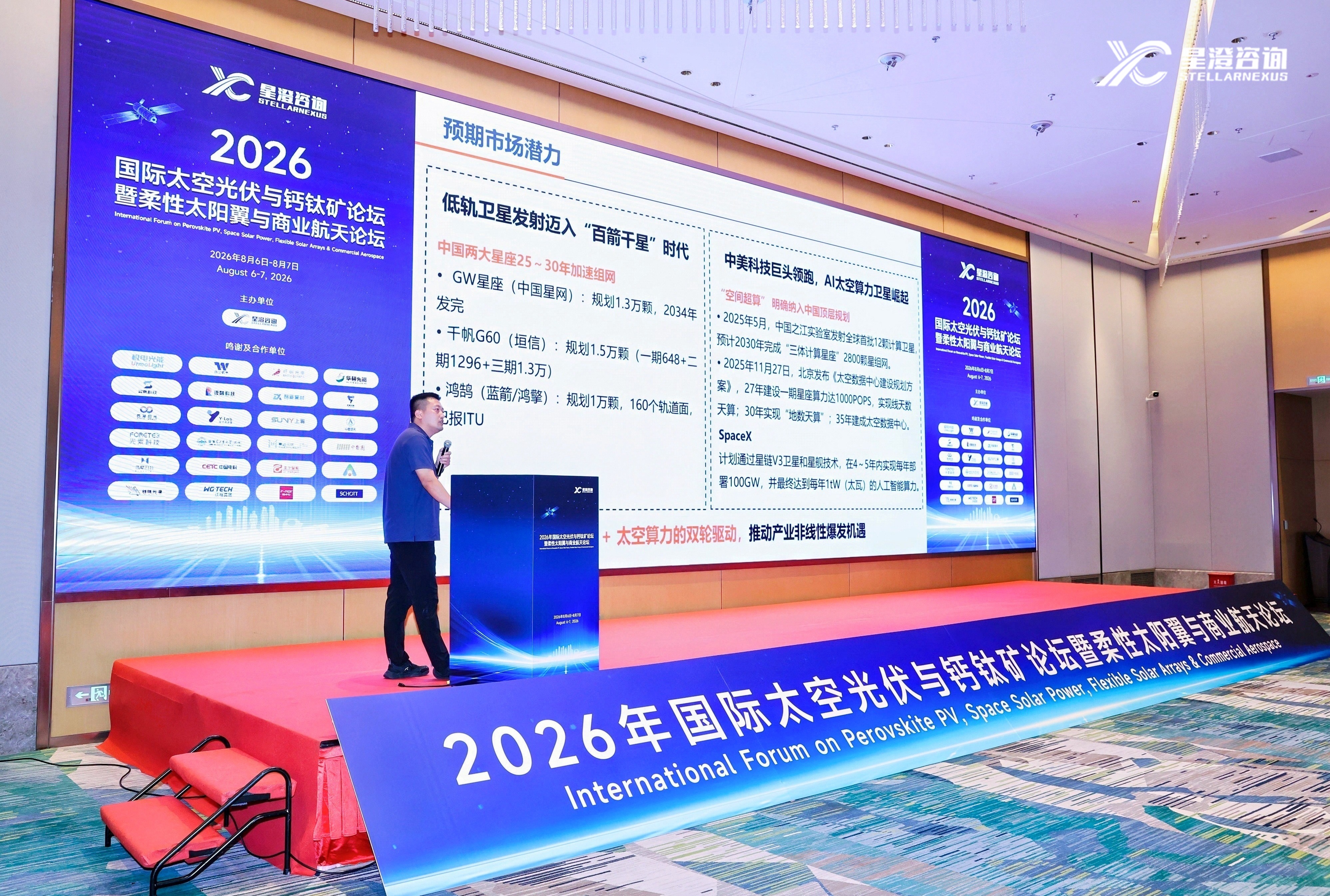 微信图片_20260808214918.jpg